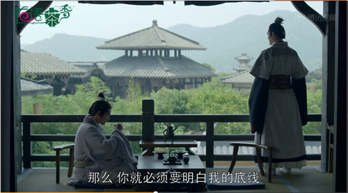 花道琅琊榜