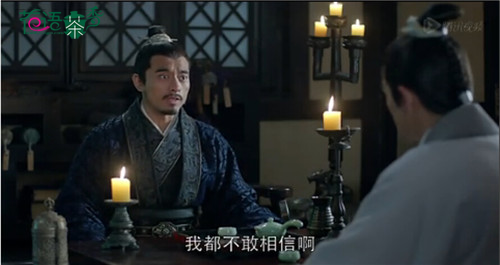 花道琅琊榜