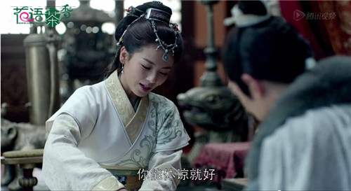 花道琅琊榜
