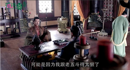 花道琅琊榜