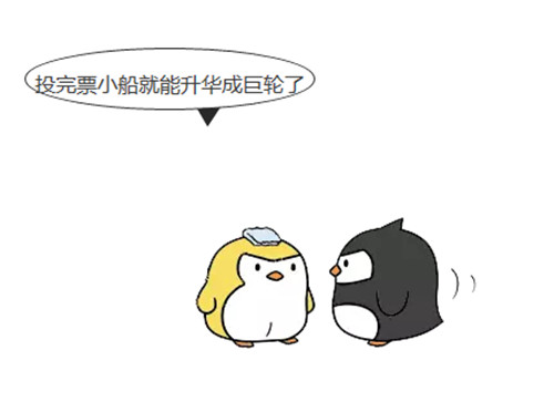 哈哈