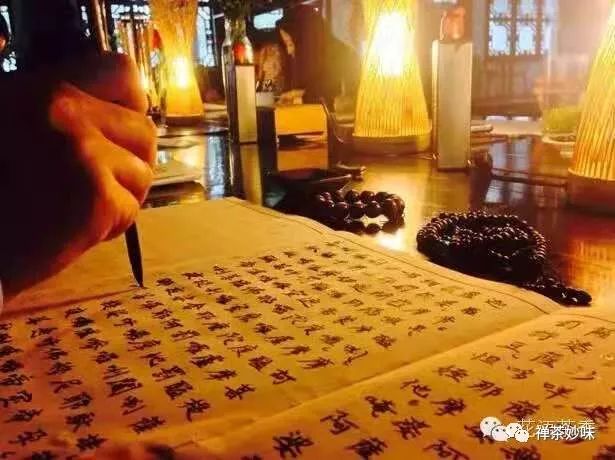 立冬抄经围炉煮茶