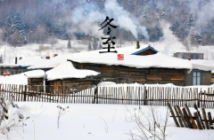 热门推荐