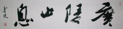 热门推荐