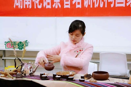 茶艺考试学员