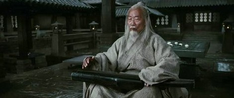 　《英雄》古琴