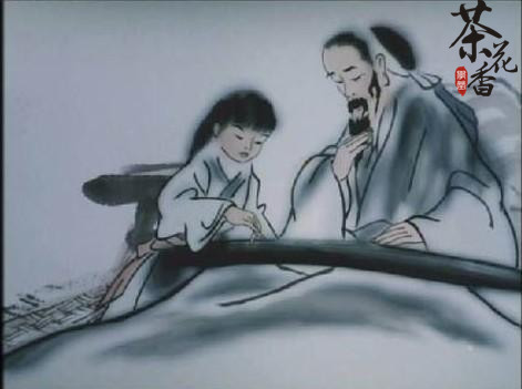 《山水情》古琴