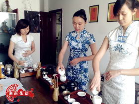 茶艺师考证
