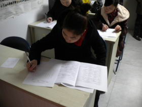 茶艺师考证