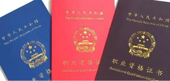 热门推荐