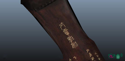 千年古琴之九霄环佩
