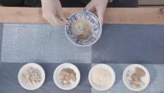 细数香料制作工艺提取三